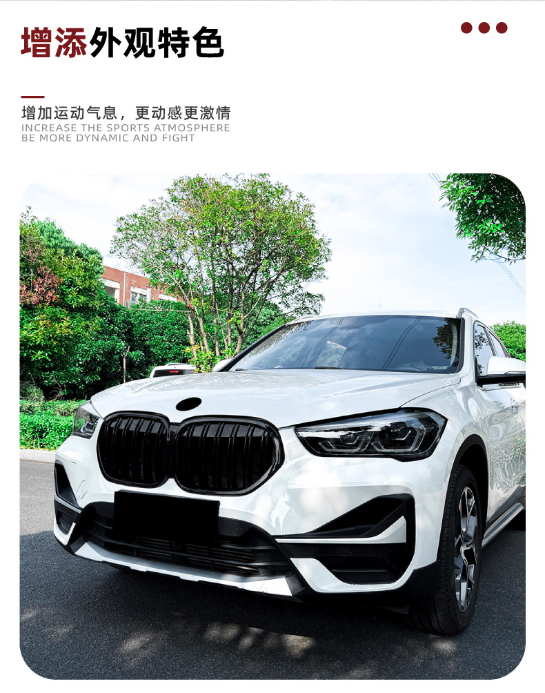 Applicable to Bmw X1 F48 F49 Lci 2020-2022 Single-Line and Double-Line Front Grille Air Intake Modification