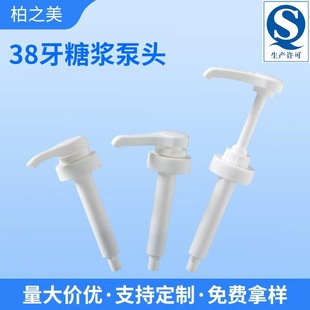 38/400�ǝ{���^�������^Ī���ǝ{���ȹ��{�羳�������ǝ{�ö���