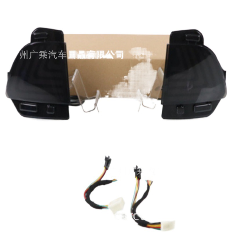 Aplicable a 16 '-19 años-Lexus LX570 parachoques trasero luz [tres funciones]