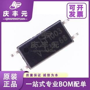 TCLT1003 SOP-4  ���w��ݔ������ VISHAY ԭ�b�F؛