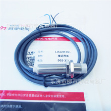 ���`�ӽ��_�PLJA12M-5N1 ����ֱ��NPN���_ M12������ʽ���ق�����