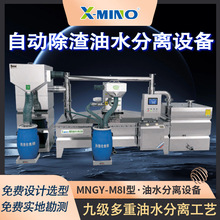 ͳˮx һwO ȫԄӸO