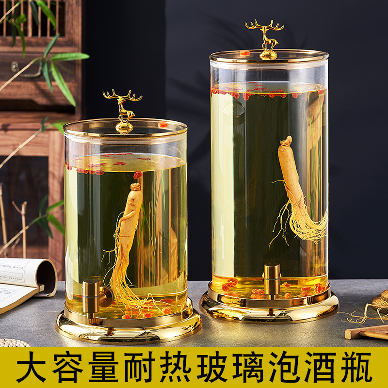 【代发】高硼硅泡酒玻璃瓶泡酒桶人参药酒泡酒坛子泡酒瓶带龙头