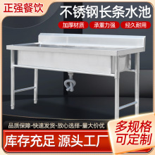 ���P�ˮ�� �L�β�ˮ�������L�lˮ���L�lϴ�ֳز��P�ͨ��ˮ��