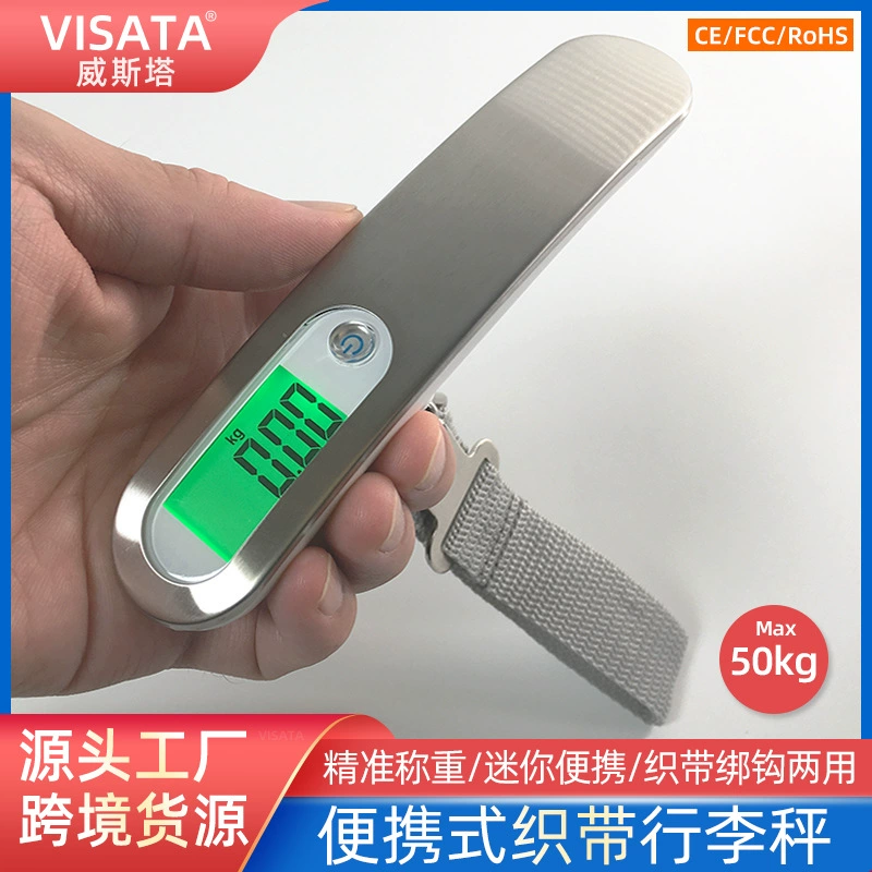 Заводские портативные весы для багажа из нержавеющей стали 50 кг электронные портативные весы небольшие Экспресс-весы для багажа в наличии