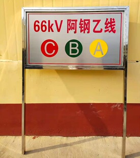 ���������׃�վ���鰲ȫ�֪��ֹ����~�߉�ĸ���Ǝ�����