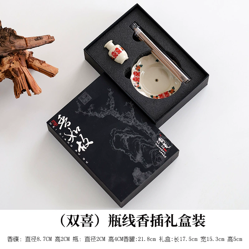 Dao Qian керамика, аромат для дома, сандаловое благоухание, набор для чайного стола, ароматический пакет