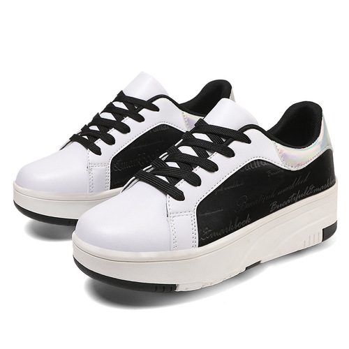 Children's shoes, men's four-wheel retractable roller skates, girls 'small white shoes, detachable with wheels, roller skates, double row