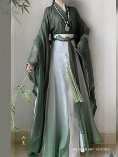 Hanfu women's 24 new Wei and Jin style printed wide sleeve Chinese style adult autumn and winter suit Super fairy ancient costume