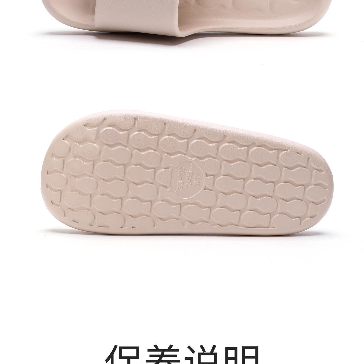 Ciabatte da bagno donna antiscivolo in eva per coppie estive_voghion.com