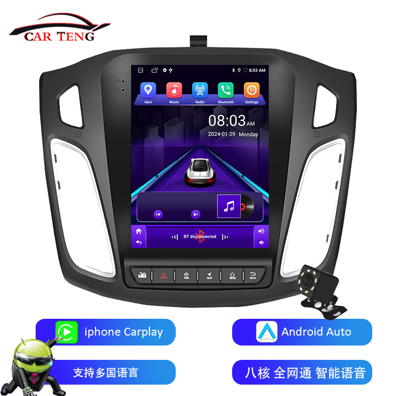 适用于12-15款福特福克斯竖屏安卓车载导航蓝牙倒车影像carplay