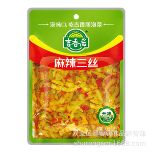 ��������7��ζ��ʳˬ������ľ��ե���̲��ݲ������_ζ��106g