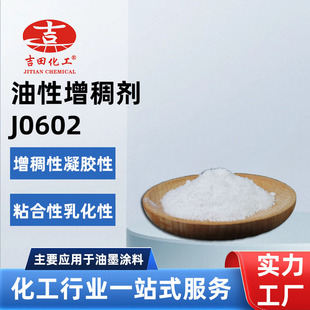 �������턩���ĩ���ɢ�����zճ���黯����ī�zˮ�T�ϻ����I����