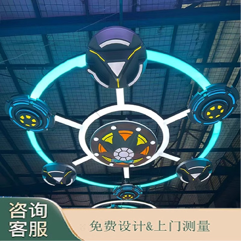 Ciudad de juegos electrónicos módulo de luces de juegos sala de juegos de Internet café KTV sala de juegos de moda VR centro comercial supermercado estadio de deportes luz