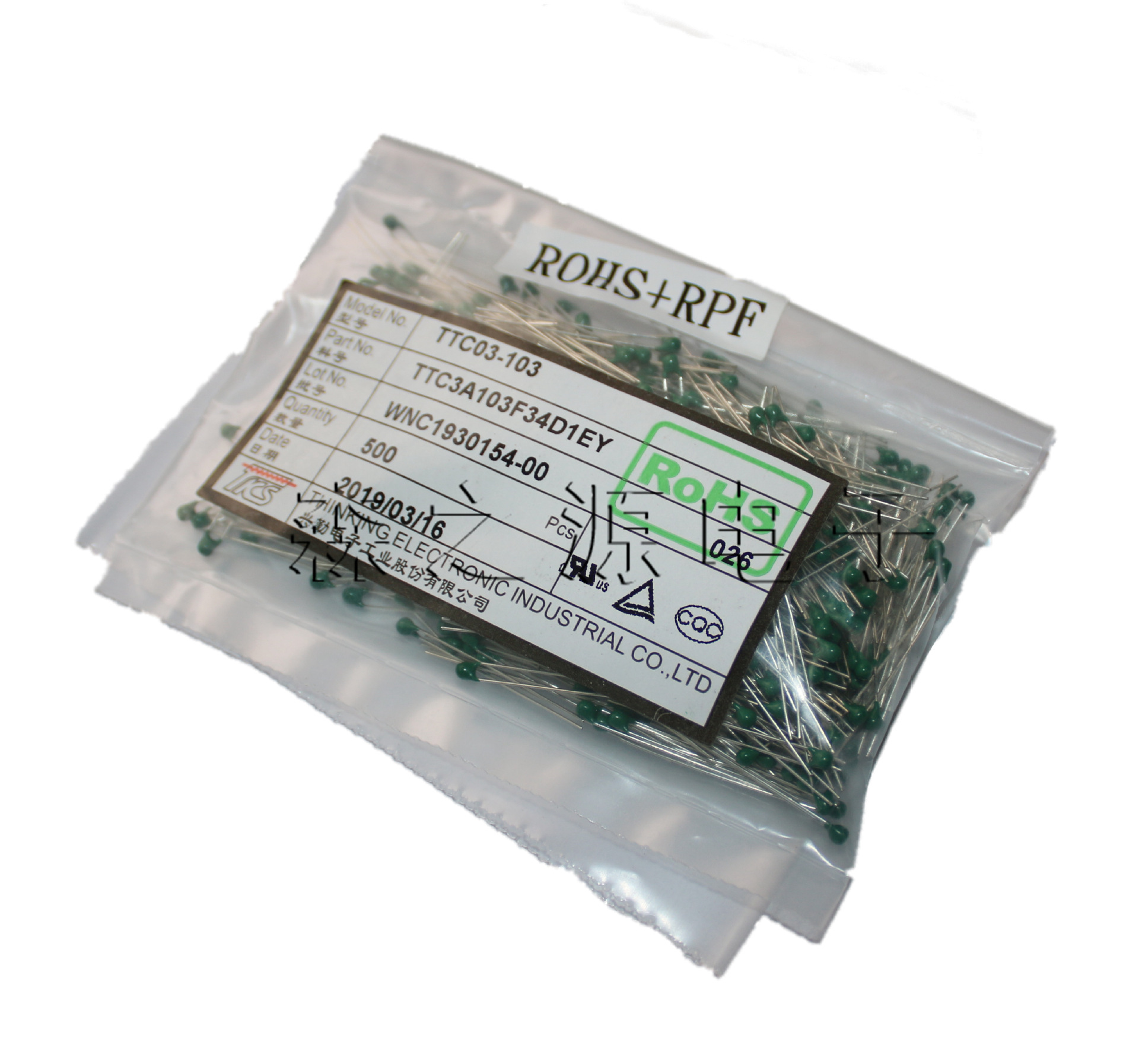 负温度系数热敏电阻TTC3A103F34D1EY TTC103 ntc热敏电阻3435 10k