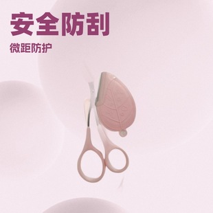 �¿�������ü����ü����΢�൶Ƭ���ù�ü����ü�����y�������l