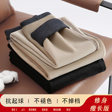 保暖裤男加长显瘦秋冬加绒打底裤青年瘦长修身绒裤学生高腰厚秋裤