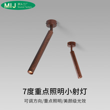 ���b�۹����7��С���������ò����{�ǶȺ���ľɫ���ҷՇ���