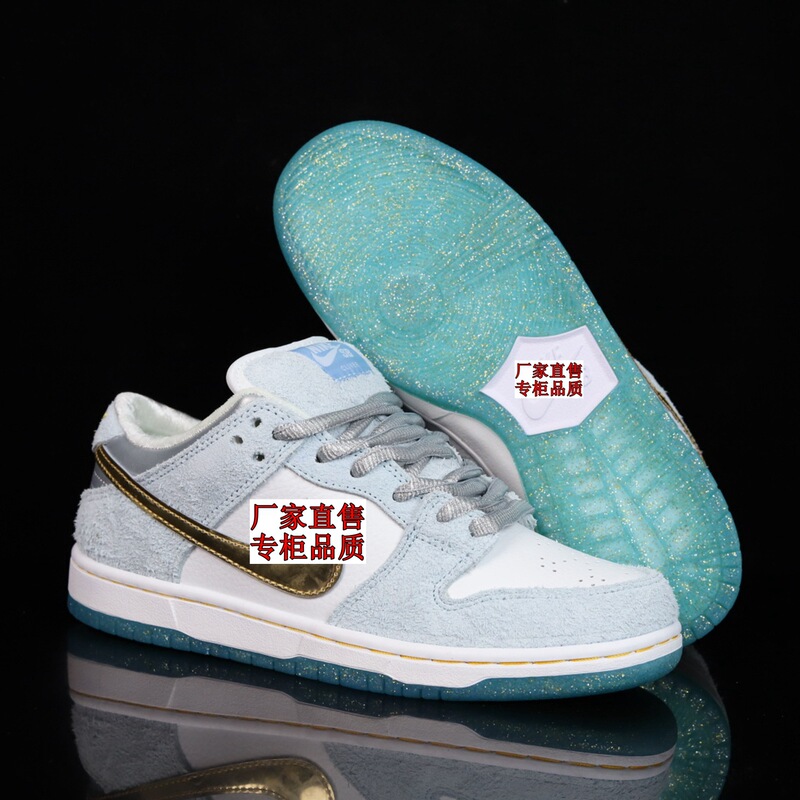 Putian cross-border original Nike official sneakers NK SB Dunk Low Pro dunk Air Force 1 men's and women's shoes