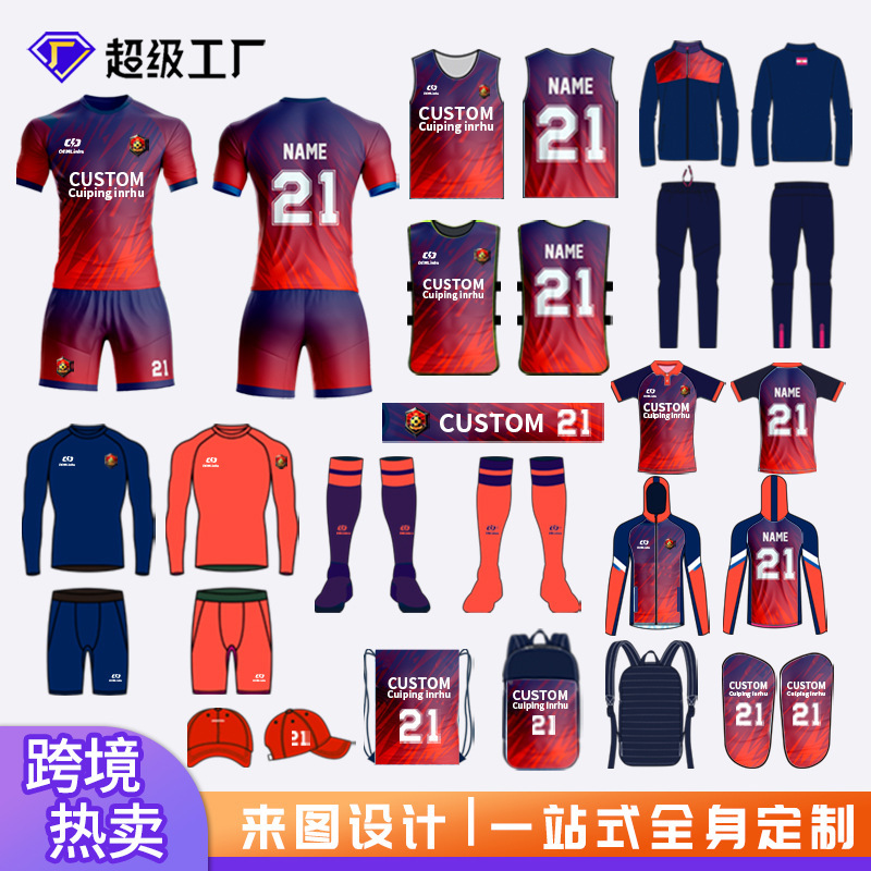 Dye Sublimation Football Uniform Custom Suit Boys and Children Competition Training Uniform Professional Quick-Drying Long-Sleeved Short-Sleeved Jersey Team Uniform