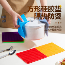 批发蜂窝硅胶餐垫防烫防滑四边形硅胶垫家用厨房硅胶餐桌垫易清洗