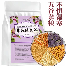 代用/养生茶;其他茶叶;花果茶