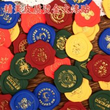 RetroStory�Tӡϵ��Ƥ�|�C������N�����ŷ�������Ndiy�ز�