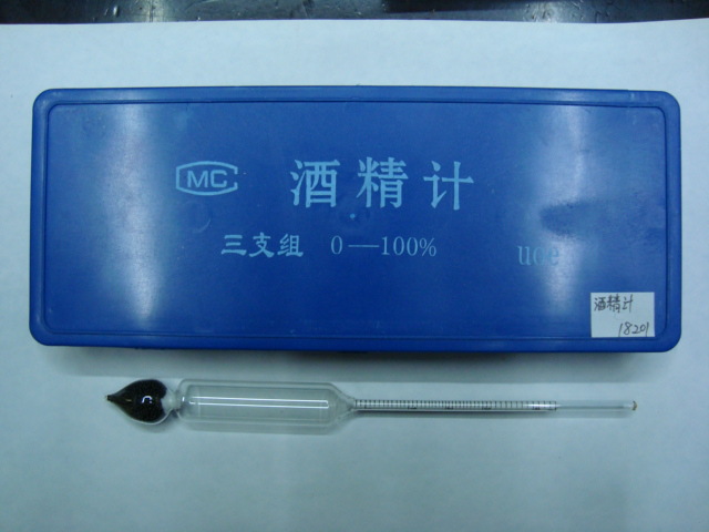 酒精计比重计测量工具实验用品化工量酒度数高度计酒度计