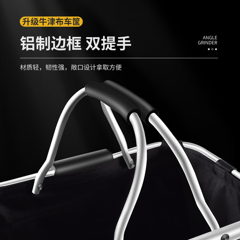 Cesta de la bicicleta de montaña plegable portátil cesta de verduras coche eléctrico conducción coche cesta delantera cesta para mascotas accesorios para bicicletas