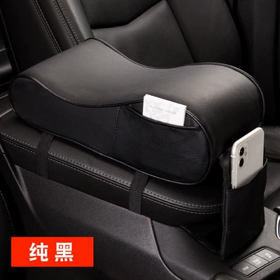 Armrest box, Foam Central Armrest Leather Box - side-pocket-armrest-pad-black