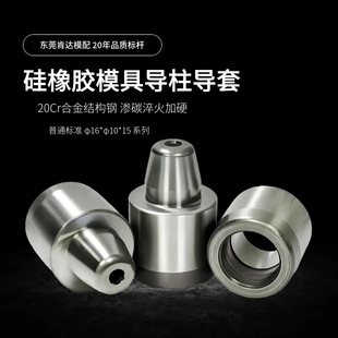 ֱ��16���zģ��С����������λ�p�׈A�^�A���N�B�Ӽ�����������