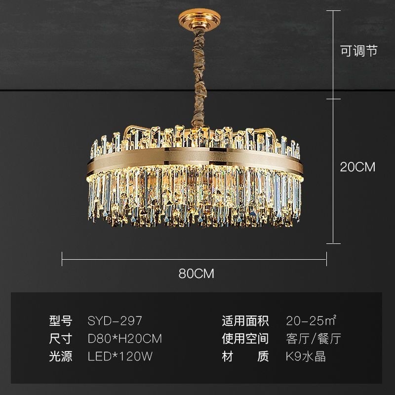 中山美式新款后现代轻奢水晶吊灯客厅主灯具欧式大厅卧室餐厅吊灯|undefined