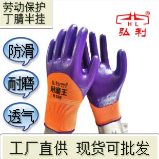 ����N598���ϰ��ڱ�������ĥ�������z���ؙCе���o���׹��S���l