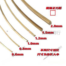 �����~�z0.6/0.8/1ܛӲ���~��185�ƿ��ֹ���̩�{���z���CDIY