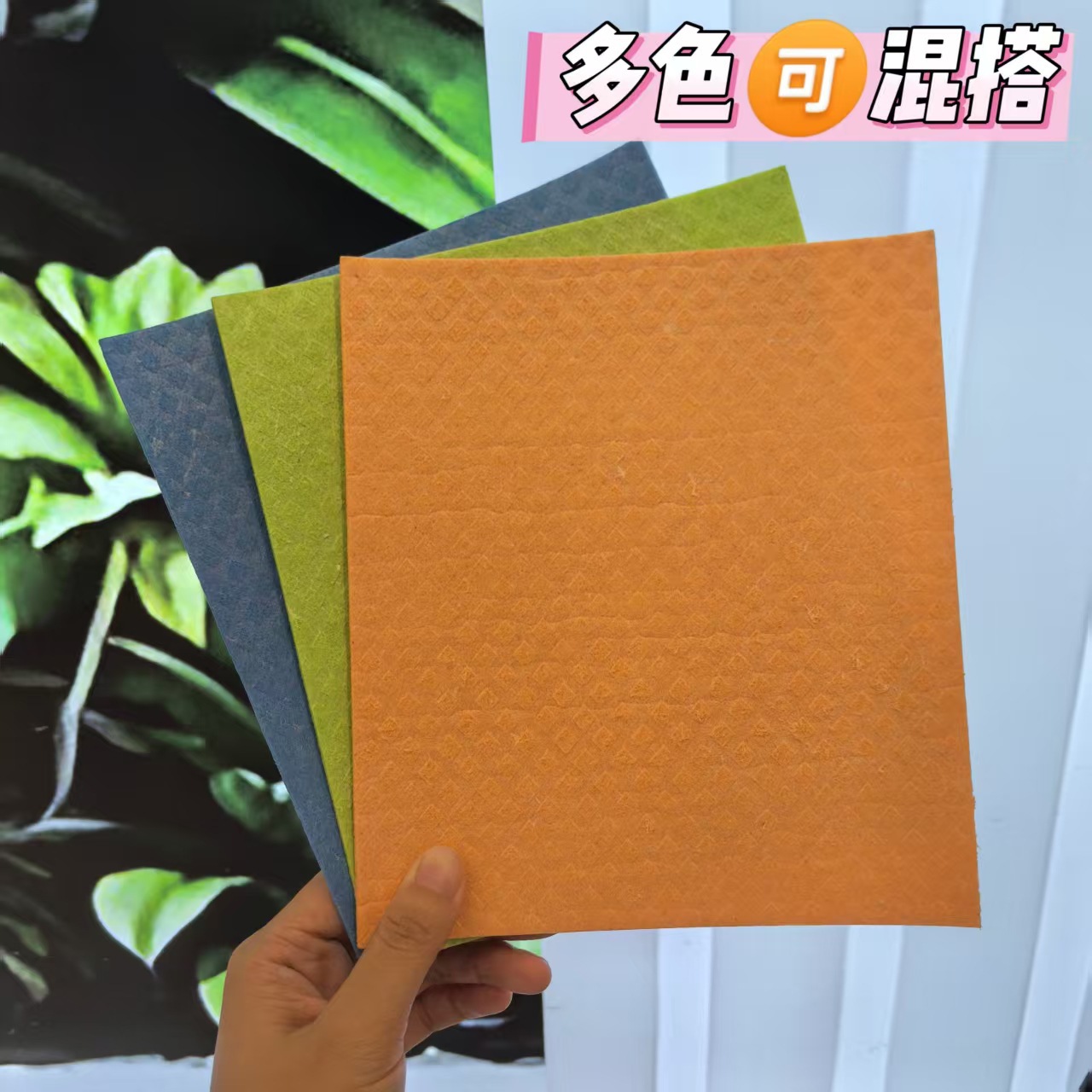 Alemán toallitas de limpieza de cocina de algodón pulpa de madera toallitas de lavado de platos absorción de agua sin contaminación de aceite esponja de algodón pulpa de madera lavado de platos