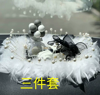 Anti-slip mat | of Gauze Anti-Slip - 36-anti-slip-mat-balloon-bottle-car-model
