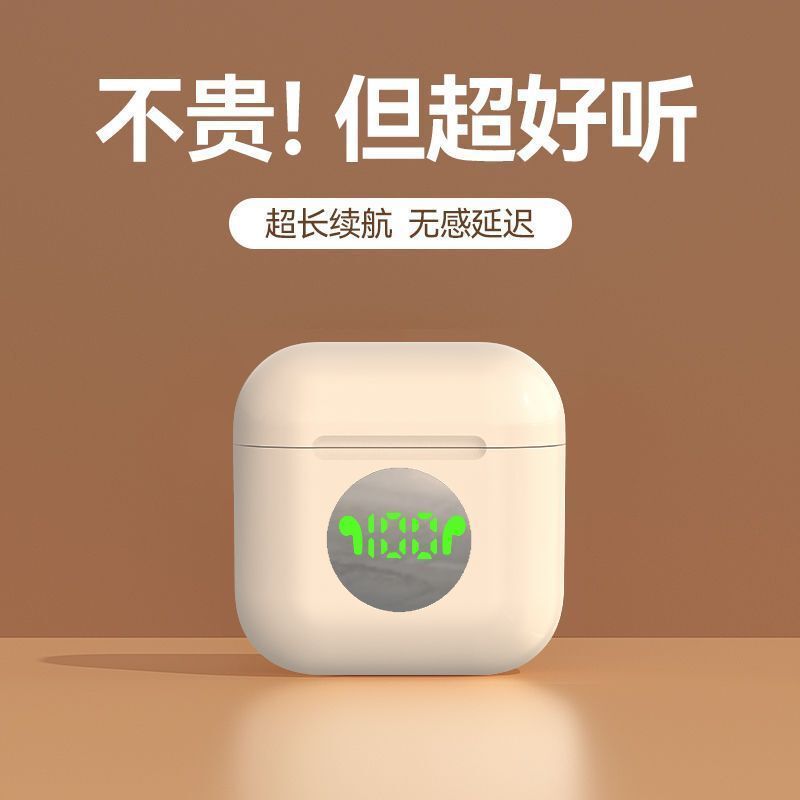 pro4耳机真无线半入耳式运动隐形超长待机续航大电量原装正品四代|undefined