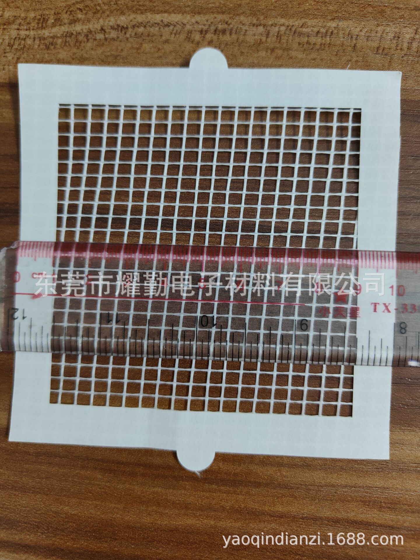 QQ图片20221013135950