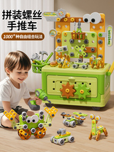 �����Q���ݽz��ͯ��߽M�bƴ�b����3�q�������к����Ճ�ͯ�Y��