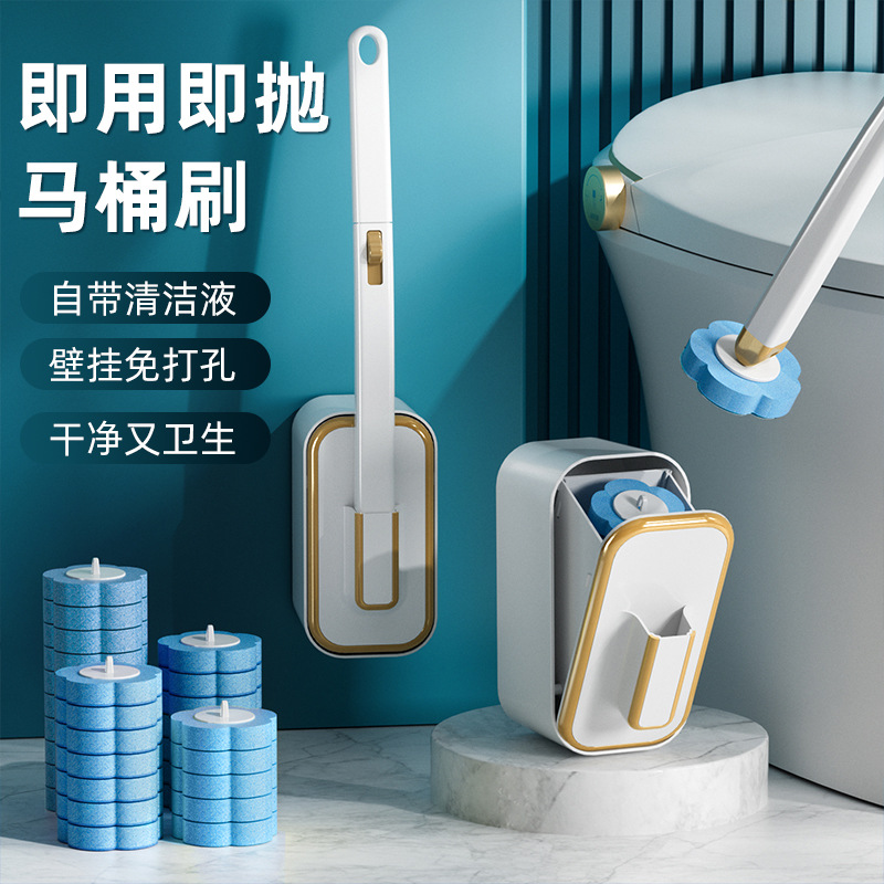Toilet Brush, No-Drill Wall-Mounted, Toilet Cleaning and Deodorizing, No Dead Corners, Disposable, No-Drill Wall-Mounted Type