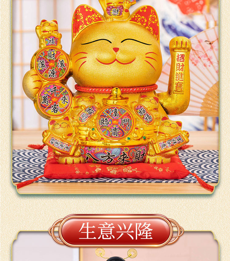新详情页09.jpg