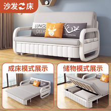 奶油风客厅简易小户型沙发床单人双人可折叠伸缩两用阳台多功能床