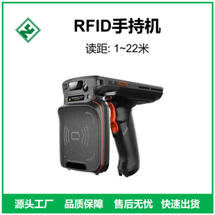 �����lRFID�ֳ֙CPDA�ֳֽK�ˎ��P�c�����ɼ����蘌