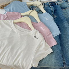 レイセルウール小飛袖tシャツ女性夏軽薄酢酸マスク半袖tシャツ正肩痩せショートコート