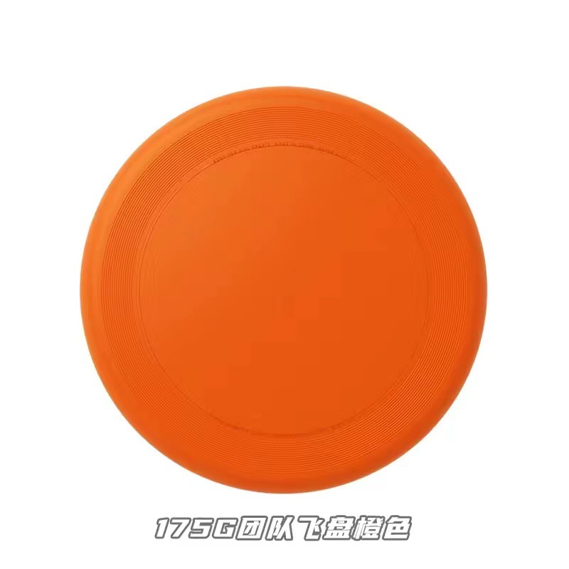 Customizable Contact Customer Service Orange  + ¥3.00 