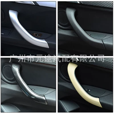 2016-2020 armrest cover replacement – Armrest, handle, handle