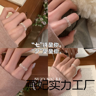 Fairy Fluttering Cut Out Flower Silver Ring Gentle Chinese Valentine's Day Gift to Girlfriend Niche Index Finger Ring for Women