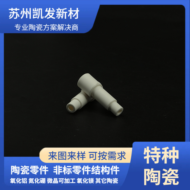 农副产品烘干用 带支架 远红外微晶玻璃发热板 石墨烯玻璃加热板