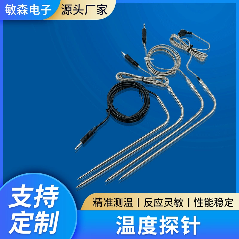 Датчик температуры Heraeus pt100, термистор NTC, термодатчик для духовки, термоголовка для барбекю