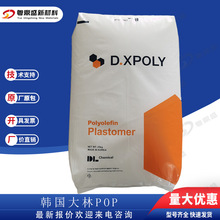 POP�n������VL0001BENע�ܴ��ܸ�͸�� ���g�� �͵͜؟�⹤�I��Ĥ